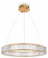 Подвесной светильник Freya Tier FR5257PL-L25G