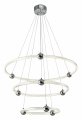 Подвесной светильник Zortes AURALIA ZRS.57791.171