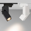 Светильник на штанге Arlight TWIST 026763(1)
