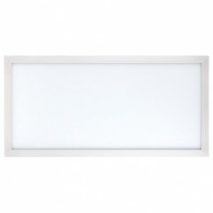 Светильник для потолка Армстронг Arlight Im-300 023150