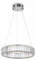 Подвесной светильник Freya Tier FR5257PL-L17CH
