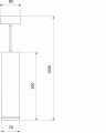 Подвесной светильник Elektrostandard Topper a063931