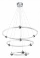 Подвесной светильник Zortes AURALIA ZRS.57791.171