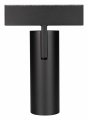 Светильник на штанге Arlight MAG-45 033087