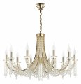Подвесная люстра Odeon Light Capel 5063/10