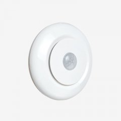Датчик движения и освещенности Smart Motion