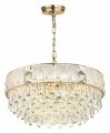 Подвесная люстра Odeon Light Fiesta 5070/12