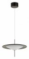 Подвесной светильник Odeon Light Steka 5012/16L