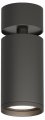 Светильник на штанге Denkirs Tube DK2029-BK