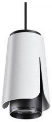 Подвесной светильник Novotech Tulip 370835