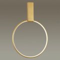 Светильник на штанге Odeon Light Annel 4319/32CL