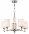 Подвесная люстра Freya Riverside FR1007PL-05N
