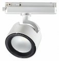 Светильник на штанге Novotech Pirum 358432