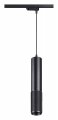 Подвесной светильник Novotech Mais LED 358501