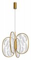 Подвесная люстра Odeon Light Piuma 6664/53L