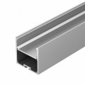 Профиль универсальный Arlight SL-LINE 036202