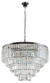 Подвесной светильник Divinare Nova 3001/02 LM-13