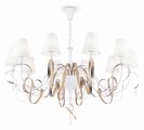 Подвесная люстра Maytoni Intreccio ARM010-10-W