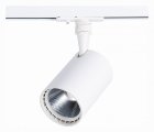 Светильник на штанге ST-Luce Cami ST351.536.15.36