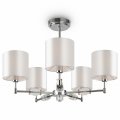 Люстра на штанге Freya Adela FR5070PL-05CH