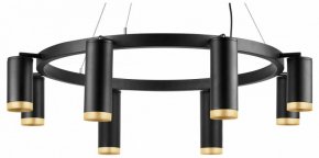 Подвесная люстра Lightstar Rullo LR01887437440