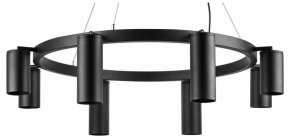 Подвесная люстра Lightstar Rullo LR018874374