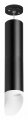 Подвесной светильник Lightstar Rullo 6 RP49736