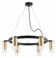 Подвесная люстра Lightstar Rullo LR0164061