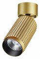Спот Novotech Mais LED 358509