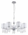 Подвесная люстра Favourite Ventus 2869-7P