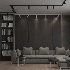Комплект трековый Novotech Nail № 53