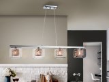 Подвесной светильник Lios 4L