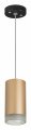 Подвесной светильник Lightstar Rullo RP44030