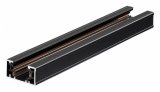Трек накладной Novotech  135003