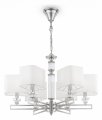 Подвесная люстра Maytoni Ontario MOD020PL-06CH