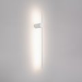 Бра Arlight VINCI 035682